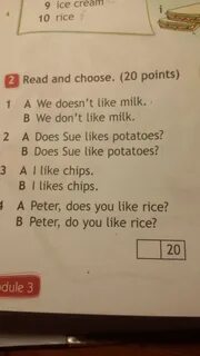 Like rice