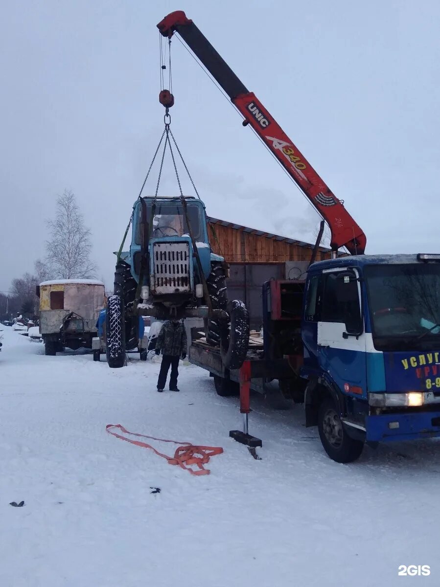 Самогруз Ниссан дизель. Эвакуатор Комсомольск на Амуре. Горит самогруз. Эвакуатор Комсомольск на Амуре недорого.