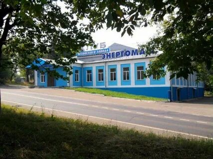 Г чеховский