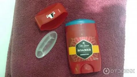 Old spice roamer