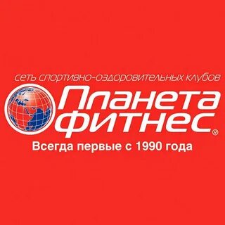 Планета фитнес такташ