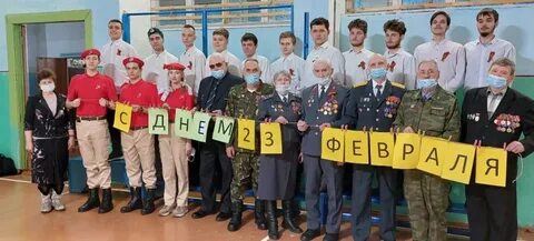 Службы более 20 лет
