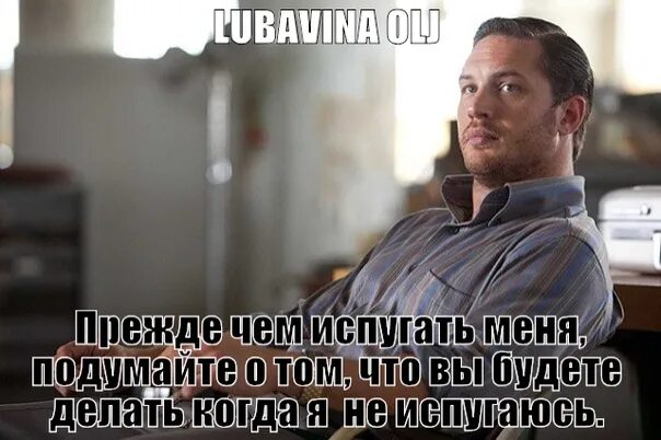 Вечером наберу номер. Вечером наберу номер. Вечером позвоню. Вечером наберу номер. Вечером наберу номер.