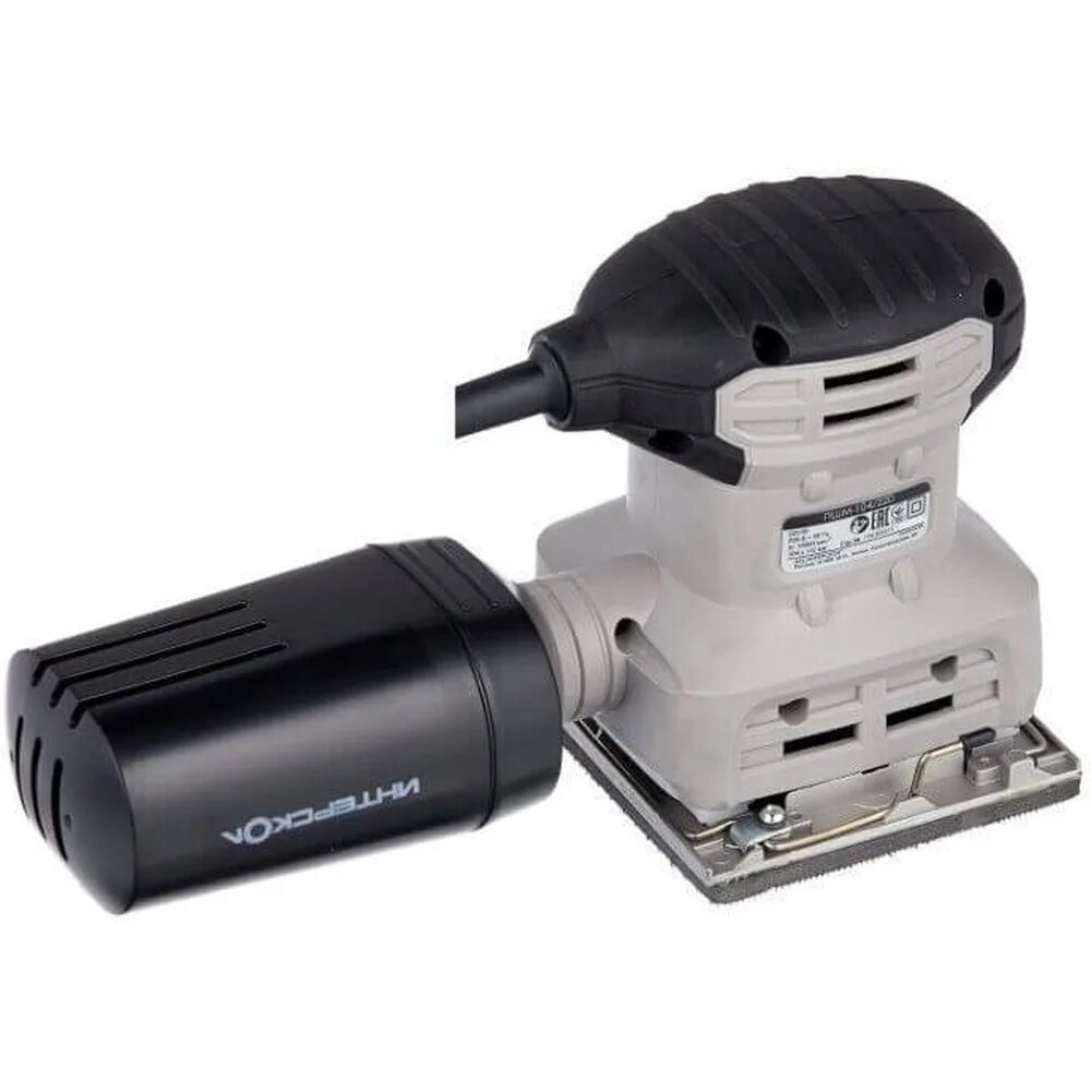 Пшм-104/220. Лист шлифовальный для пшм-104/220. Шлифмашина интерскол пшм-104/220. Интерскол пшм 104 220. Интерскол пшм 104 220.