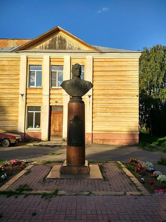 Кубенская средняя школа имени а. Кубенское школа. Школа в кубенском. Кубенское школа. Кубенское школа.