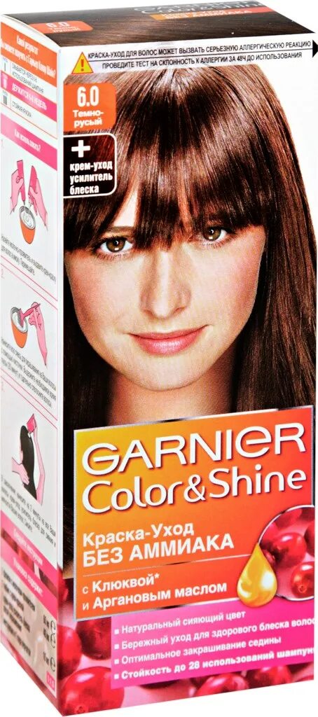 Color shine отзывы. Garnier color shine 6. Краска для волос гарньер колор шайн. Color shine отзывы. Краска гарньер колор шайн.
