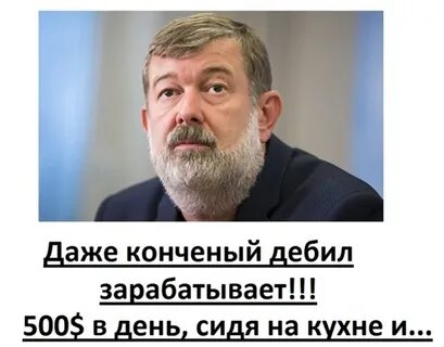 Кончаться даже
