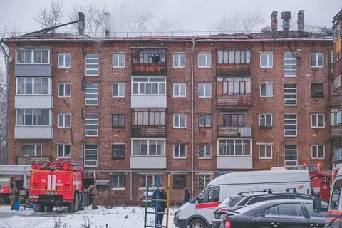 Горев пермь