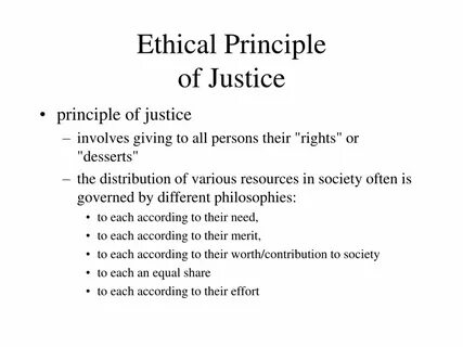Justice перевод