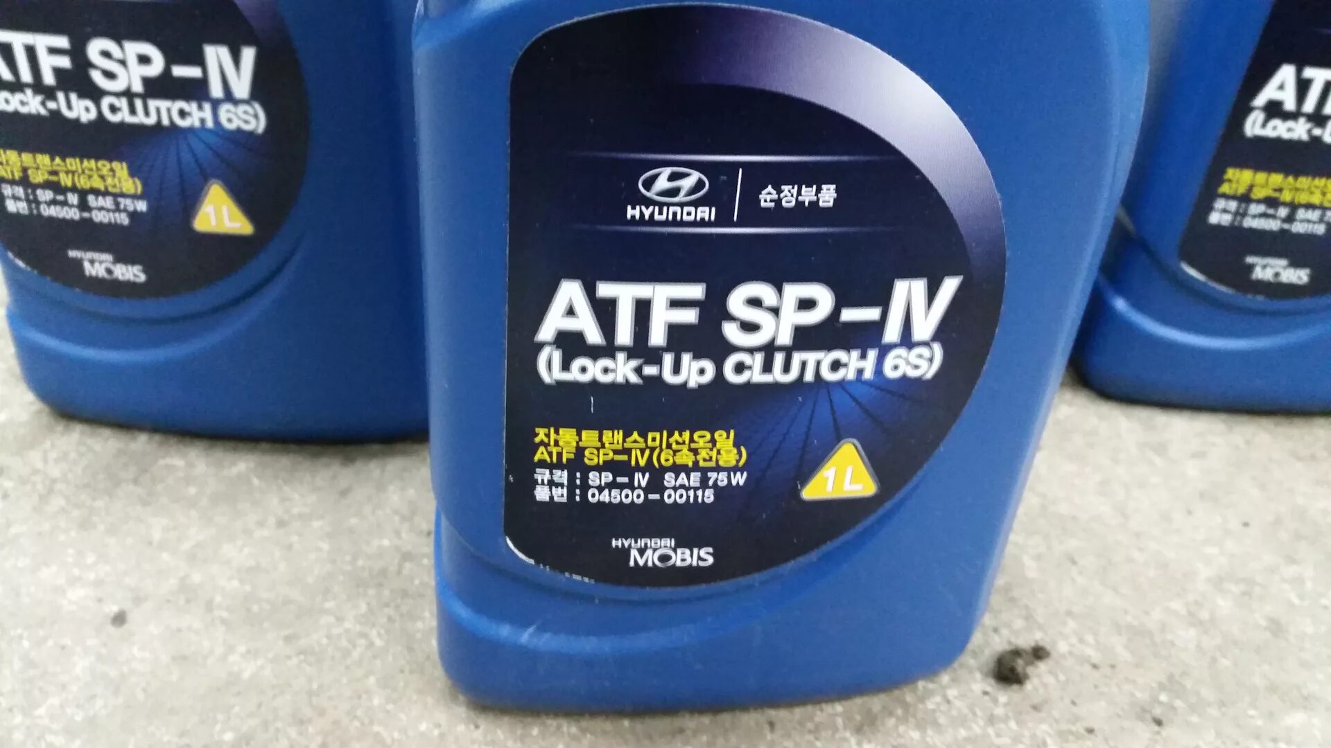 Масло в6. Масло в6. Масло в коробку автомат киа церато 2 2009. Масло в кпп механика фольксваген поло 1. 6 автомат.