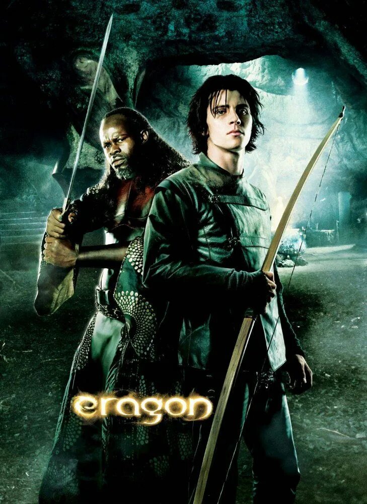 Фэнтези список лучших. Эрагон (2006). эрагон - eragon (2006). эрагон 2006, боевик, приключения, семейный, фэнтези. эрагон фильм 2006 2.