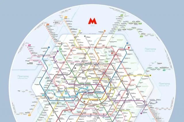 Схема метро Москвы 2030. Новая схема Московского метрополитена 2030. Схема Московского метро 2030 года. Схема метро 2030 год Москва новые. Сравни ее с современной схемой московского метрополитена