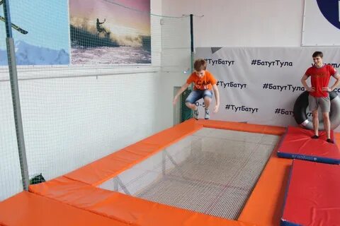 Тут батут нефтекамск
