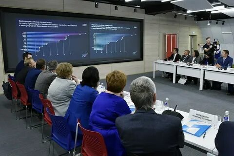 Региональный научно образовательный центр