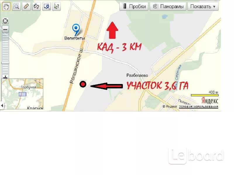 Петергофское шоссе индекс. Петергофское шоссе индекс