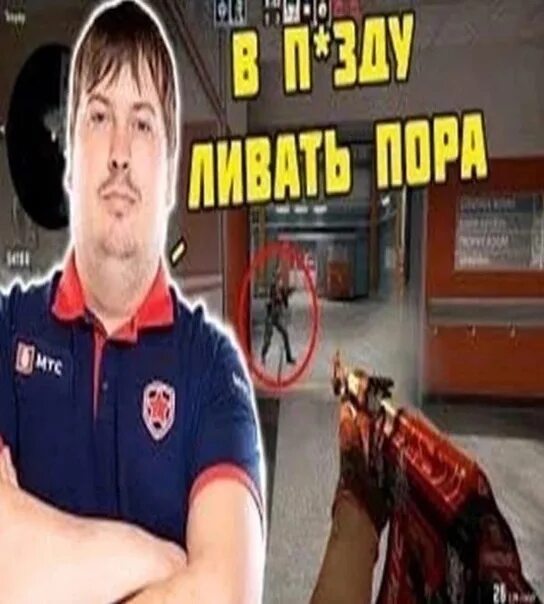 Больших сука ебатель. Ууууу я больших. Ебатель.