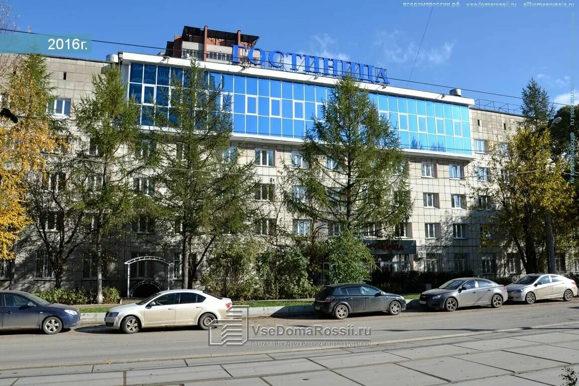 улица 9 мая 21 пермь. пермь ул 9 мая 18а. ул 9 мая 21. учебный центр профсоюзов пермь. 9 мая 21 пермь.