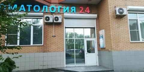 Отрадный 24
