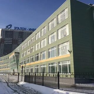 Школа 18 красногорск