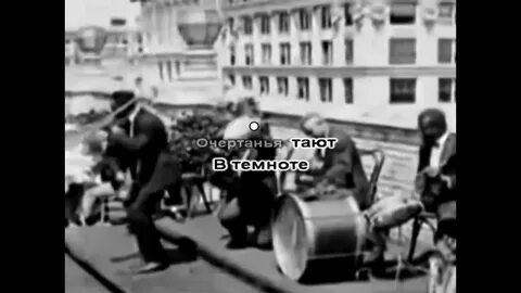 Ногу свело в темноте