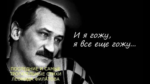 Деда подожди
