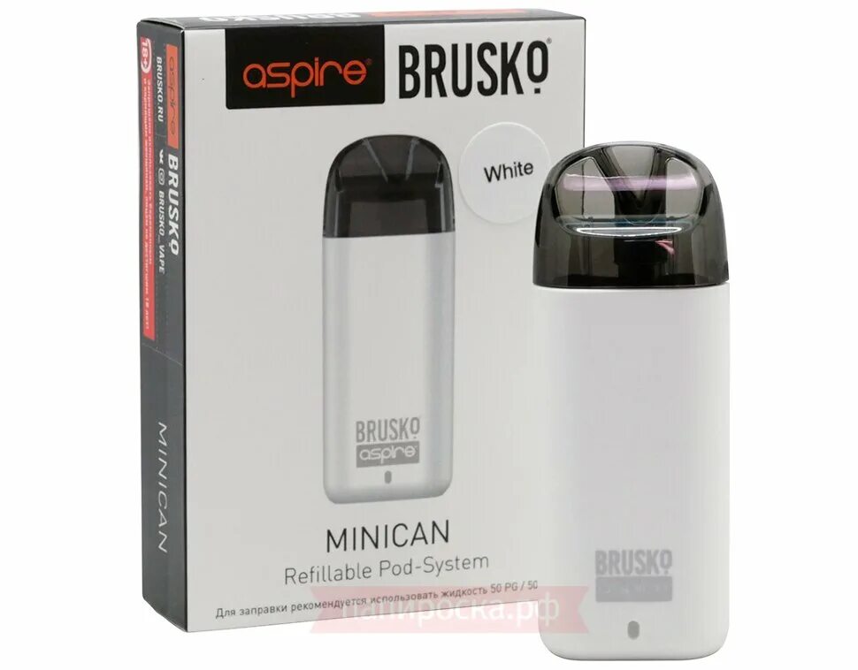 Brusko Minican (350mah) - набор. Brusko Minican 350 Mah. Бруско Aspire Minican. Набор brusko Minican.