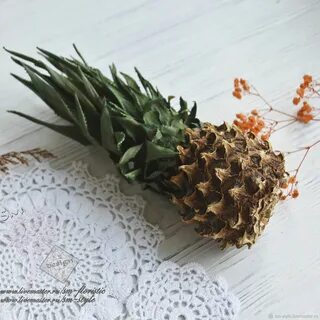 Маленький ананас