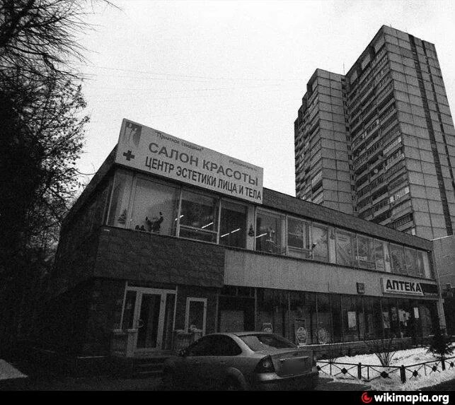 Ленина, д. Уксс пансионат для пожилых в щелково. Срв трейд. 1 линия 45 щелково. Площадь ленина 1 щелково.