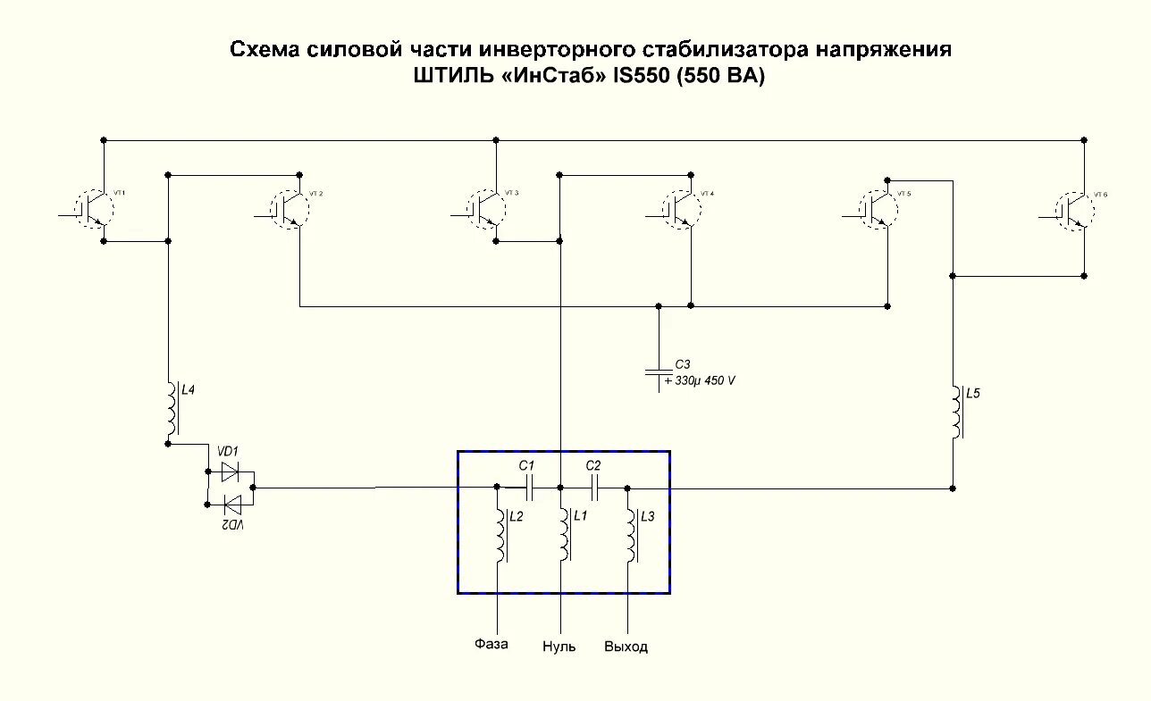 Штиль is20000 стабилизатор напряжения 220 подключение схема Купить Штиль ИнСтаб IS8000 с бесплатной доставкой по Москве