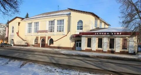 Рп г октябрьский