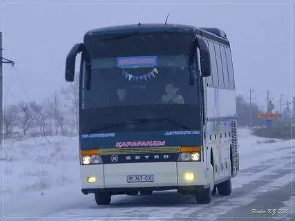 Караганда алматы автобус