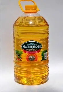 Масла опт краснодар