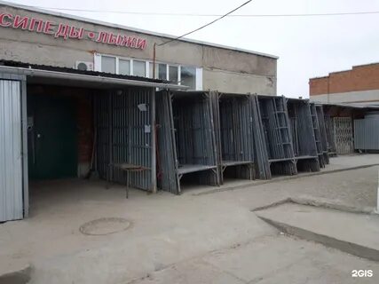 Аренда казань