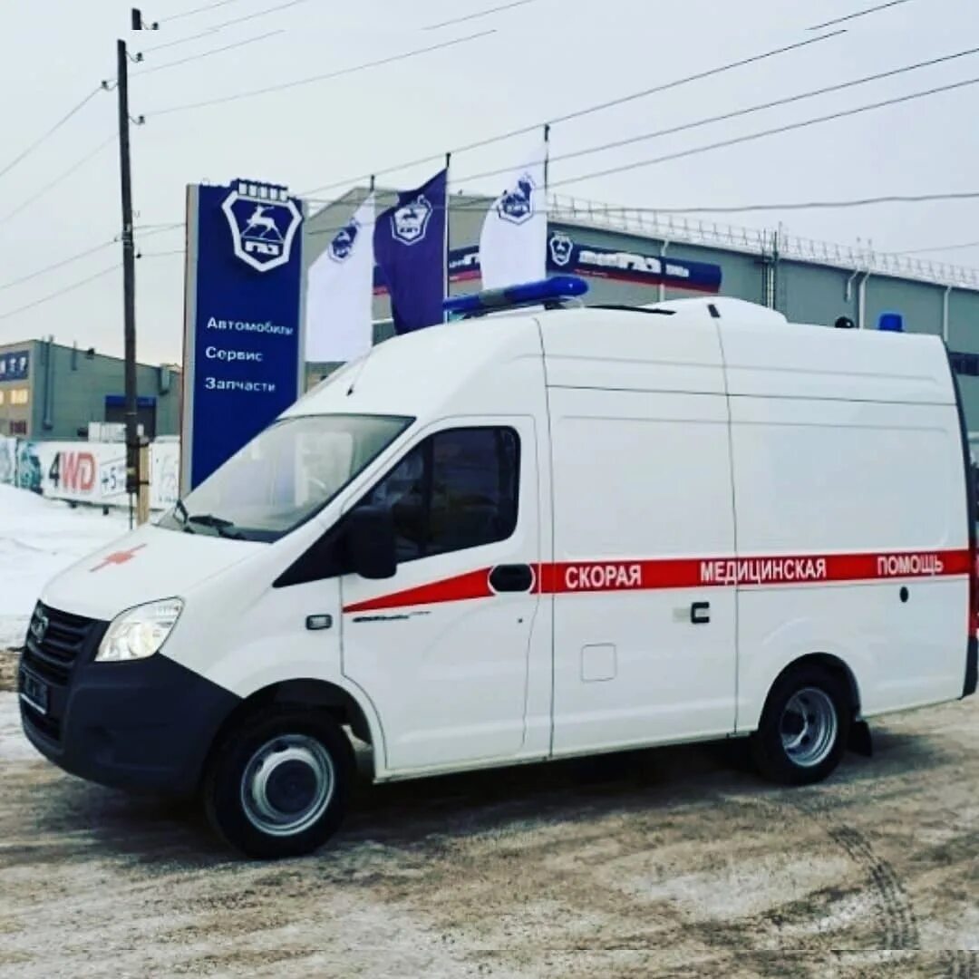Помощь карелии