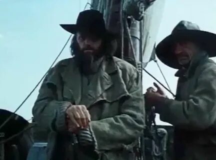 Морской волк четаева