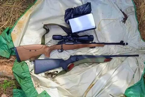 Незаконный отстрел