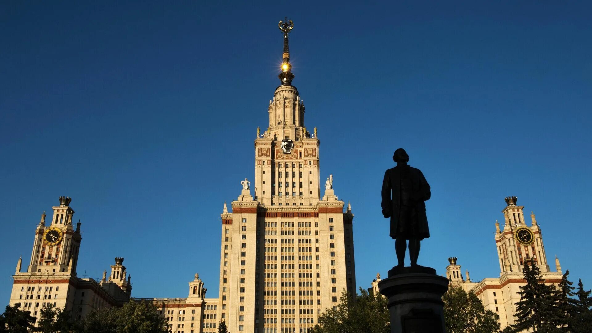 Мгу экология. Московский государственный университет имени м.в.Ломоносова，МГУ. Университет Ломоносова в Москве. Здание МГУ В Москве. Вузы России МГУ Ломоносова.