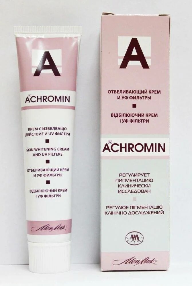Ахромин крем отбеливающий с УФ-фильтрами 45мл. Ахромин анти-пигмент крем 45мл отбеливающий с УФ-защитой. Крем с гидрохиноном ахромин.