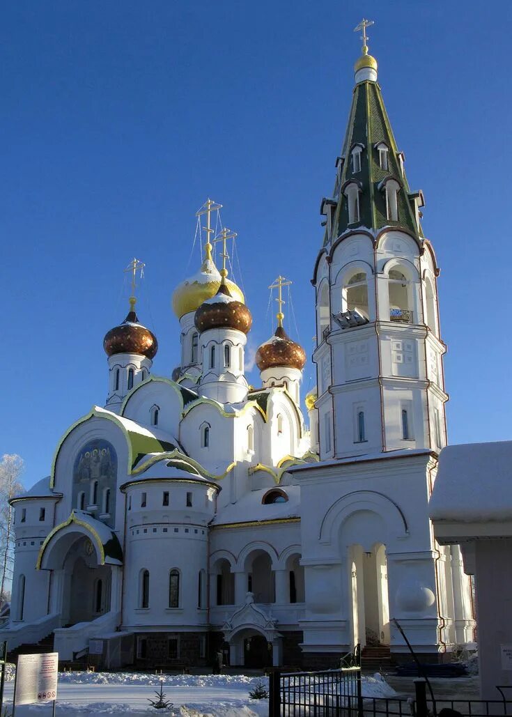 Alexander church. Alexander church. Alexander church. Alexander church. Aleksanteri church in finland, tampere resort.