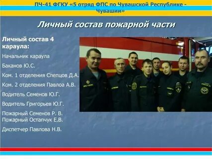 Кто такой караулов на кого работает