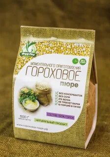 Калорийность горохового пюре