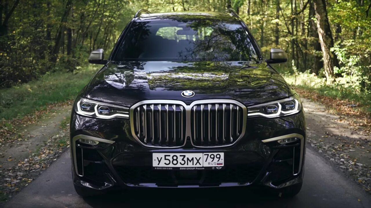 Х 7 м. BMW x7 черный. BMW x7 m60. BMW x7 2023. BMW джип x7.