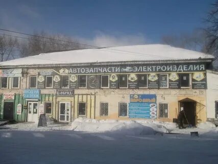 Новости в верхней туре свердловской