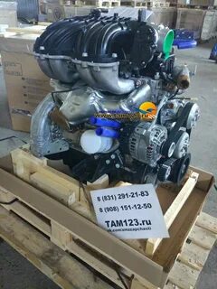 Газель некст эвотек 2 7