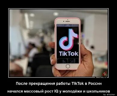 Прекрати потом