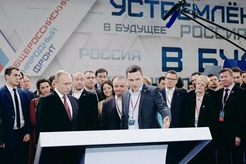 На Кубани создан народный фронт