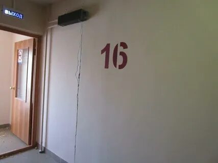 Квартира под номером 4