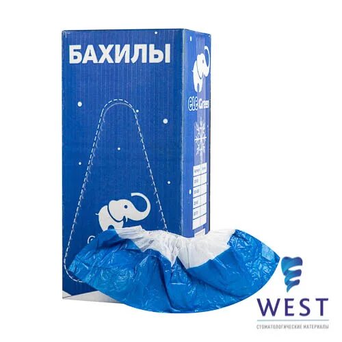 Пнд no 8