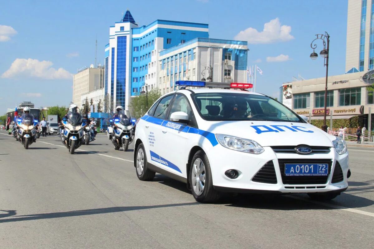 Дпс при исполнении. Гибдд. автомобиль дпс тюмень. дпс россии. полиция рф гибдд.
