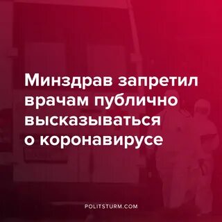 Публичные комментарии